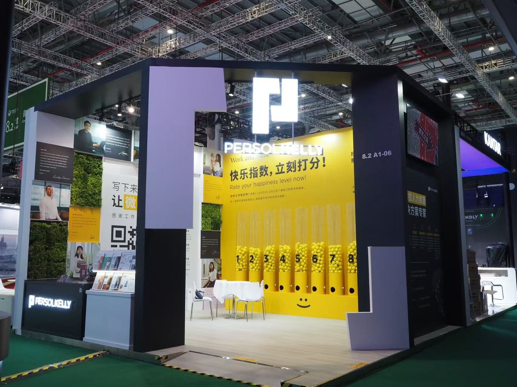 Front view of the PERSOL exhibition booth